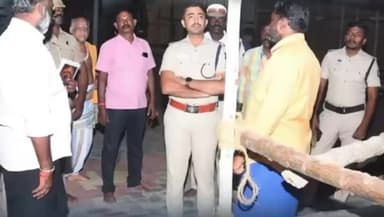 கீழக்கரை: உத்தரகோசமங்கை ஆருத்ரா தரிசனத்தை முன்னிட்டு எஸ்பி ஆய்வு
