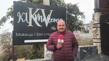 KV Makeover जहाँ आकर और निखर जाती हैं आप
Plot No 3216/ Sector 56
Faridabad
Contact no 7827518007
#makeup
#makeuptrain...