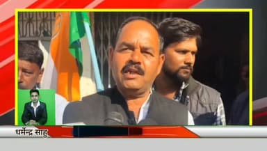 जिला किसान कांग्रेस नरसिंहपुर के तत्वाधान में एसडीएम तेंदूखेड़ा के नाम नायब तहसीलदार तेंदुखेडा को सौंपा ज्ञापन
#viralvi...