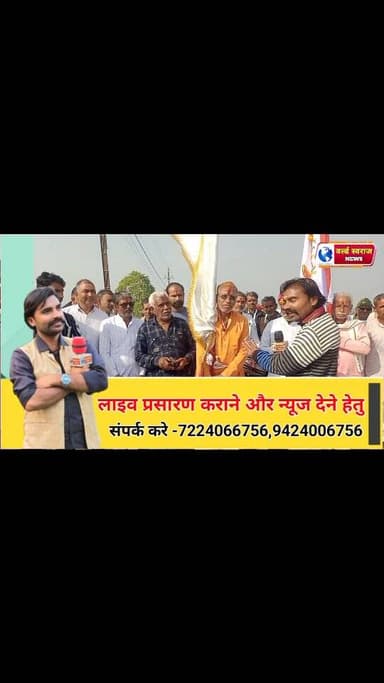 सिंगाजी धाम 220 km पैदल चलकर निशानचढ़ानेबआए#viral #news #shortvideos #trand #viralvi