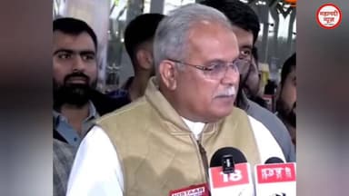 धीरेंद्र शास्त्री पर भूपेश बघेल का फूटा गुस्सा, मुख्यमंत्री ने भी किया प्रहार! #dhirendrakrishnashastri #chhattisgarh #ब...