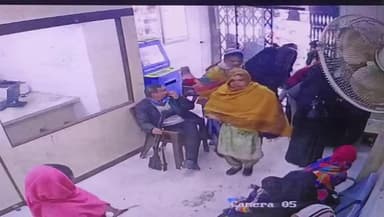 महमूदाबाद: महमूदाबाद में इंडियन बैंक के सामने दिनदहाड़े 2.90 लाख की टप्पेबाजी, तीन शातिर महिलाओं पर शक