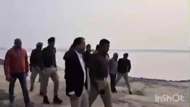 रिविलगंज: नववर्ष को लेकर डीएम और एसएसपी ने नाथबाबा घाट का किया संयुक्त निरीक्षण