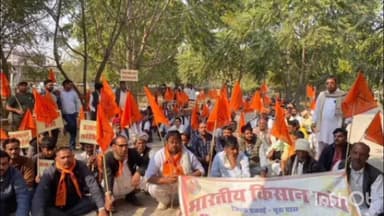 बीदासर: बीदासर में भारतीय किसान संघ ने आठ सूत्रीय मांगों को लेकर किया प्रदर्शन, दिया ज्ञापन