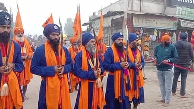 ਨਿਹਾਲ ਸਿੰਘਵਾਲਾ: ਸ਼ਹੀਦੀ ਦਿਹਾੜਿਆਂ ਨੂੰ ਸਮਰਪਿਤ ਨਿਹਾਲ ਸਿੰਘ ਵਾਲਾ ਵਿਖੇ ਕੱਢਿਆ ਗਿਆ ਨਗਰ ਕੀਰਤਨ