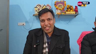 मानसरोवर स्कूल ने मनाया वार्षिक उत्सव.. बच्चों ने दिखाई अपनी प्रतिभा.. #kaithal #kaithalpublictv