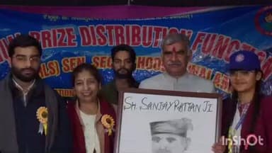 ज्वालामुखी: ज्वालामुखी विधायक संजय रतन ने राजकीय वरिष्ठ माध्यमिक पाठशाला कन्या के वार्षिक उत्सव में की शिरकत