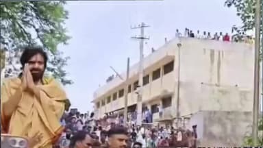 మల్యాల: ఉప ముఖ్యమంత్రి పవన్ కళ్యాణ్ కొండగట్టు పర్యటనకు పటిష్ట భద్రతా ఏర్పాట్లు జిల్లా ఎస్పి అశోక్ కుమార్