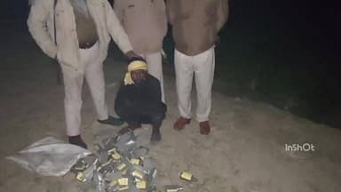 बनकटवा: पुलिस ने नेपाली शराब के साथ एक तस्कर को किया गिरफ्तार