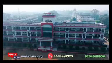 विद्या विहार रेजिडेंशियल स्कूल, पूर्णिया में एडमिशन का सुनहरा मौका, अधिक जानकारी के लिए नीचे दिए विज्ञापन पर क्लिक करें।