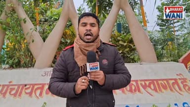 “राजस्व मंत्री विजय सिन्हा पर बढ़ी मुश्किलें,
अब फैसला जनता का — आप विजय सिन्हा के साथ हैं या नहीं?”
#VijaySinha #BiharP...