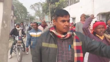 रोसड़ा में CO की निकाली गई अर्थी
#Rosra
#COArthi
#जनआक्रोश
#प्रशासन_के_खिलाफ_गुस्सा
#BiharNews
#GroundReport
#ViralNews...