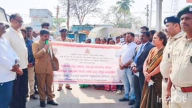 ಗುರುಮಿಟ್ಕಲ್: ನಗರದಲ್ಲಿ ಪರಿಸರ ರಕ್ಷಣೆಯ ಸುವರ್ಣ ಮಹೋತ್ಸವ ಕುರಿತು ಜಾಗೃತಿ ಜಾಥಾ, ಕಾನೂನು ಅರಿವು ನೆರವು ಕಾರ್ಯಕ್ರಮ