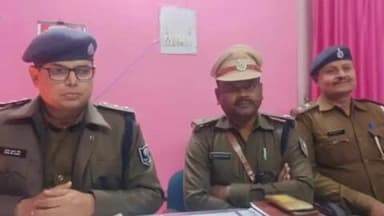 गिरियक: गिरियक पुलिस ने अपहृत को सकुशल बरामद किया