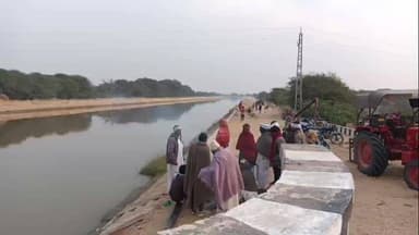 छत्तरगढ़: आरडी 655 के पास नहर में गिरा 8 वर्षीय बच्चा, दूसरे दिन भी लापता