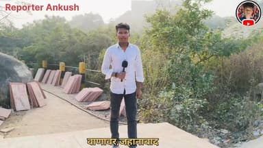 साल का आखिरी दिन हो या पहला दिन, गरीब मजदूर के घर हर दिन एक समान होता है।💔😔
#majdoor #happynewyear2026
#jehanabad #vira...