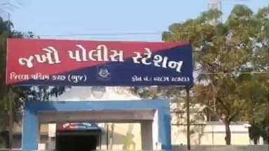 અબડાસા: વાંકુ તથા જખૌની સીમમાંની પાંચ પવનચક્કીમાંથી તસ્કરી