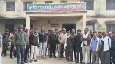 पथरिया: किसानों ने की भावांतर भुगतान की शिकायत, SDM ने कहा- तकनीकी कारणों से रुका भुगतान 7 दिनों में होगा
