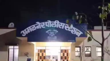 अमळनेर: कौटुंबिक धक्का! शिरूड येथे तरुण महिलेने घेतला गळफास, अमळनेर पोलीस ठाण्यात अकस्मात मृत्यूची नोंद