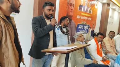 ठाकुरगंज में भाजपा द्वारा अटल स्मृति सम्मलेन का आयोजन!लाइव ✍️
#ThakurganjNews #expmatalbiharibajpay #bjp #kishanganjnews...