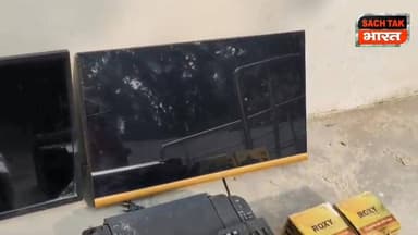 गोड्डा : मेहरमा में चोरी की बड़ी वारदातों का खुलासा, बिहार का कुख्यात चोर गिरफ्तार, लाखों का सामान बरामद
#GoddaNews #vir...