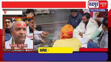 रुद्रपुर अंकिता हत्या#कांड में कांग्रेस का बढ़ता गुस्सा, संजय जुनेजा और अभिमन्यु ने कराया मुंडन, बोले जरूरत पड़ने पर कटा#ए...