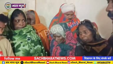 बोरसी के धुएं से दम घुट*ने के कारण से एक महिला समेत दो बच्चों की हुई मौ*त। #wazirganj #BreakingNews #Bihar #trendingnews...