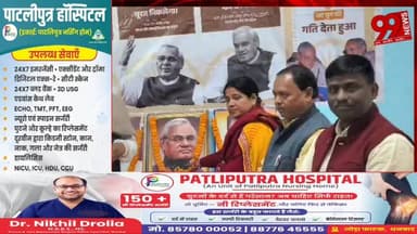 #बोकारो : #अटल के #कारण हुआ #झारखंड का #निर्माण : #अमर बाउरी