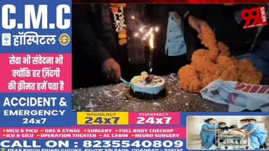 #धनबाद : #मोहम्मद रुस्तम बने #भारतीय #युवा #कांग्रेस के #धनबाद #जिला #महासचिव