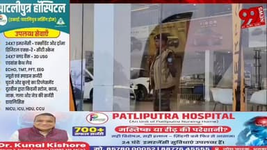 #धनबाद : #बरवाअड्डा में #ACB की #छापेमारी #दूसरे #दिन भी #जारी, #मोटोजेन व #एचएन #मोटर्स #खंगाले जा #रहे