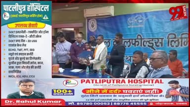 #बोकारो : #कथारा #जीएम #कॉन्फ्रेंस #हॉल में 26 #सेवानिवृत्त #कामगारों का #सम्मान