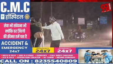 #बोकारो : #यू #ईयर #जश्न को लेकर #बोकारो #पुलिस #अलर्ट, #पिकनिक #स्पॉट पर #कड़ी #सुरक्षा