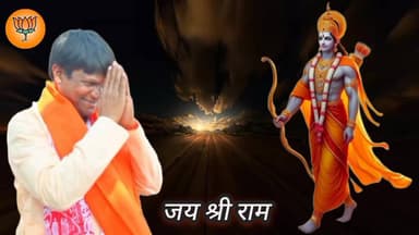 #समस्त देशवासियों को नव वर्ष 2026 की हार्दिक बधाई एवं शुभकामनाएँ।