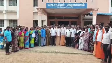 திருப்போரூர்: திருப்போரூர் வட்டாட்சியர் அலுவலகத்தில் தண்டலம் பாரதி நகர் பகுதி மக்களுக்கு வழங்கப்பட்ட அறிவிப்பு ஆணையை திரும்பபெற வட்டாட்சியர் அலுவலகம் முற்றுகை