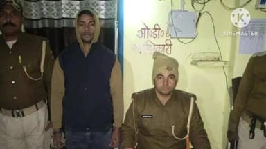 समेली: पोठिया पुलिस ने 15 ग्राम स्मैक के साथ तस्कर को गिरफ्तार कर जेल भेजा