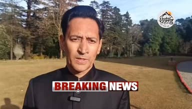 #कुमाऊं #कमिश्नर #दीपक #रावत ने दी जनता को नव वर्ष की शुभकामनाएं।।
#उत्तराखंड