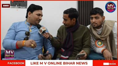 भोजपुरी कलाकारों को यह युवक ने दी चेतावनी कहा ट्रेंडिंग कलाकारों को रखे अपनी जूता के नीचे
#mvbiharnews #trandingstar #bh...