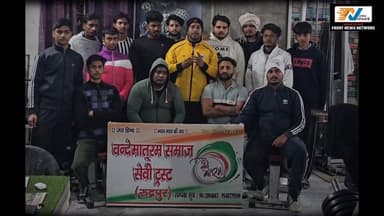 अंकिता भंडारी हत्याकांड में सीबीआई जांच को आगे आया वंदे मातरम ग्रुप। #BreakingNews
#LatestNews
#BigNews
#NewsUpdate
#To...