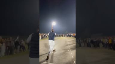 #2025 नेनवां क्रिकेट मैच में विधायक अशोक चांदना ने लगाए चौके छक्के #citynewsrajasthan