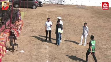 Day2 : Happy Cup 2026 Lakhnadon | Cricket Tournament Live | हैप्पी कप 2026 लखनादौन | MP News Today
#HappyCup #cricketto...