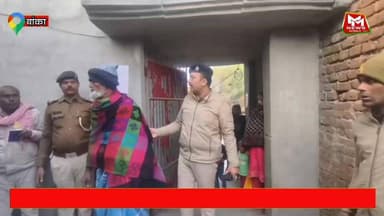 सरिक हत्याकांड के फरार तीन आरोपियों के घर पुलिस ने ढोल बजाकर चिपकाया इस्तेहार.
#crimenews #crimestories #Apradhi
#Banka...