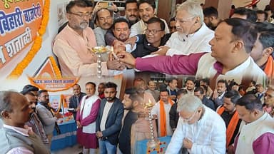 ठाकुरगंज में अटल स्मृति सभा का आयोजन
वक्ताओं ने अटल जी के विचारों और कार्यों को बताया देश की ताकत
#AtalBihariVajpayee #...