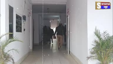 #सीतापुर पेशी पर आया कैदी न्यायालय से हुआ था फरार अब पुलिस ने किया गिरफ्तार #SitapurNews #UttarPradesh #sitapur