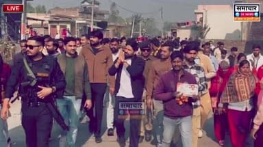 लक्सर की आवाज बनी जन जागरूकता यात्रा गांव गांव से प्रमोद खाली के समर्थन में उमड़ जन शैवाल शिक्षा @mukesh kumar