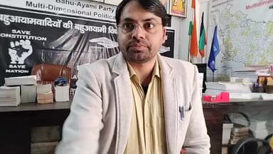 #बहुआयामी_संस्था_पार्टी परिवार के माध्यम से सत्र 2026 की सभी साथियो पदाधिकारी को बधाई धन्यवाद व सुझाव