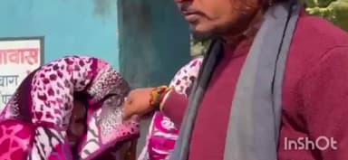 पिपरा: पीपरा प्रखंड प्रमुख गुड्डू यादव ने प्रखंड के 100 असहाय गरीबों के बीच कंबल वितरण किया