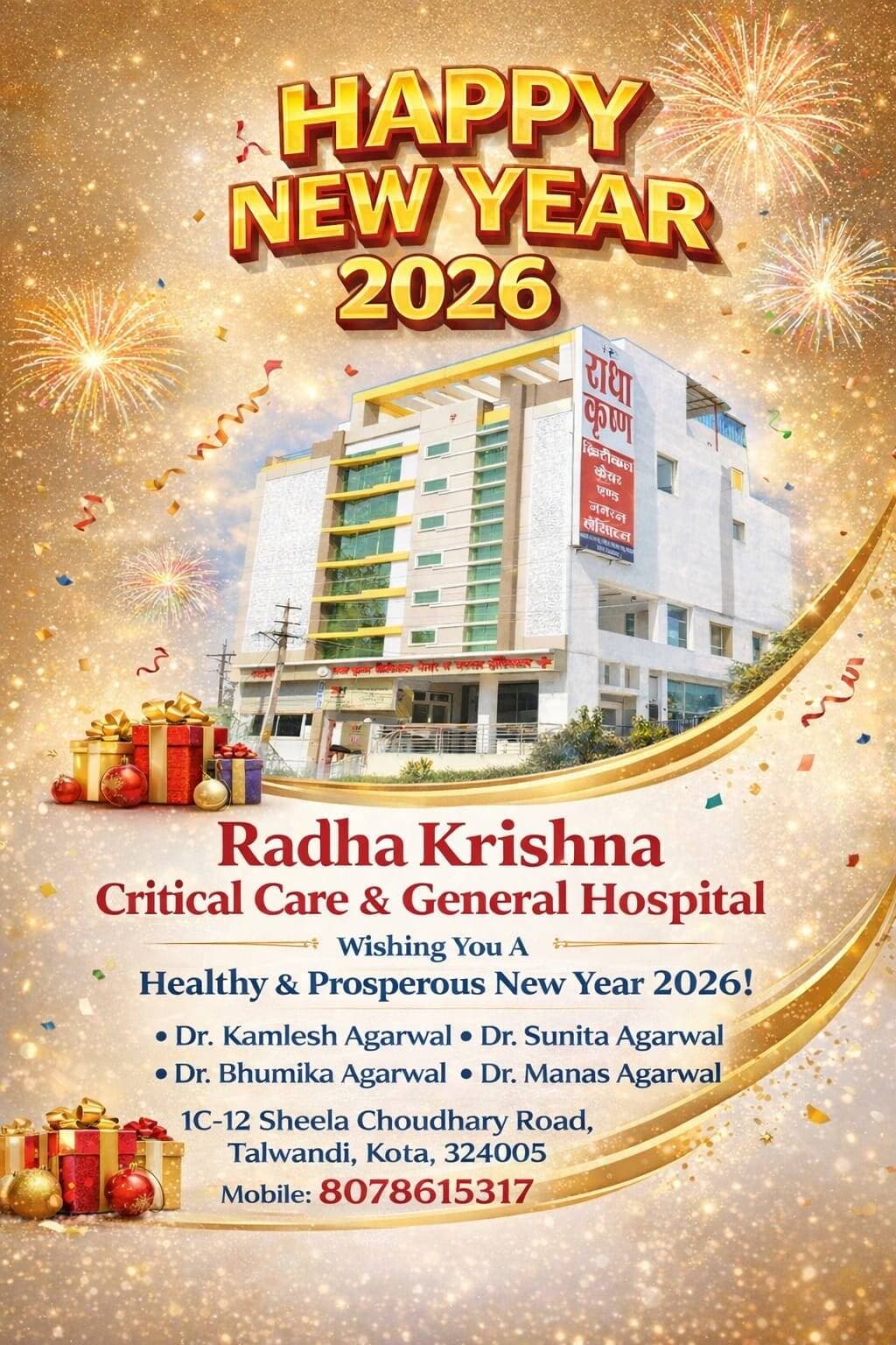 Radha Krishna Critical Care & General Hospital
Wishing You A Healthy & Prosperous New Year 2026!