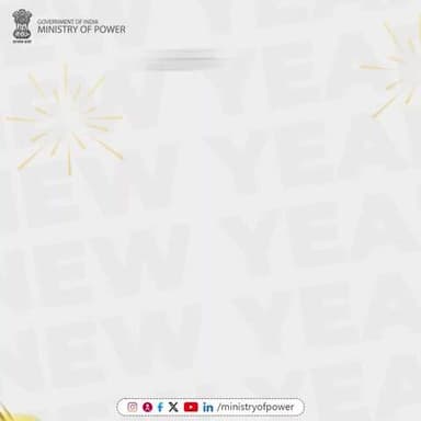 नववर्ष की हार्दिक शुभकामनाएं।
Happy New year.
#NewYear2026
#mop