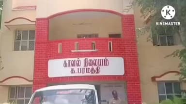 புகளூர்: தண்ணீர் பந்தல் அருகே வேன் மோதி 3 பெண் ஊழியர்கள் படுகாயம்