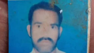 पांडू: मुसीखाप में कड़ाके की ठंड से 40 वर्षीय युवक की मौत, परिवार पर टूटा दुखों का पहाड़